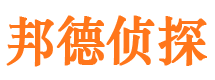 玉州外遇出轨调查取证